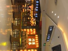 -川菜故事(光谷步行街店)