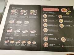 -池奈·日式咖喱蛋包饭(老城根Gpark店)