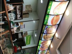 -老回回饺子馆(海洋馆店)