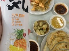 -劈柴院锅贴(沈阳路店)