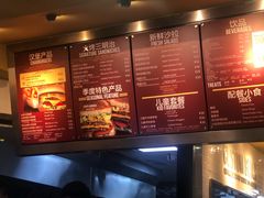 -The Habit Burger Grill 哈比特汉堡(复兴soho店)