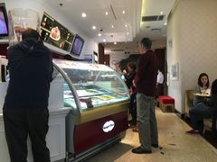 -哈根达斯(虹口店)