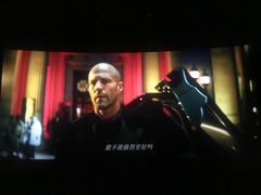 -万达影城(西铁营万达广场IMAX店)