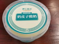 -尹三豆汁(前门旗舰店)