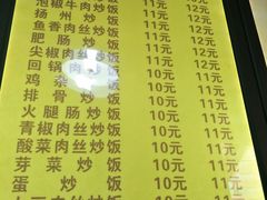 菜单-阿宽豌杂面(华油路138号居民大院店)