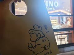 -辛一·铜锣烧(鸿寿坊店)