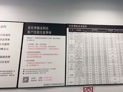 -贵州贵星奔驰4S店(观山湖店)