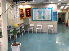 -宠颐生东兴动物医院(大悦城店)