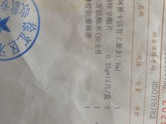 -上海市徐汇区口腔医院