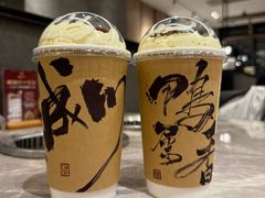 -成川茶店·潮汕工夫浓茶(万象店)