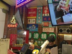 -美芝莲(领展购物广场中关村店)