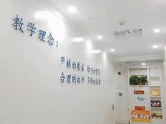 -西安小天鹅艺术团(金花路校区)