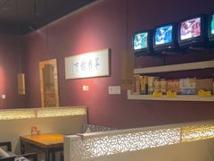 -苹果树下艺术餐厅(通州店)