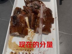 -先记烧鹅王·本地粤菜(福永店)