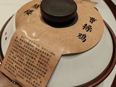 -华膳楼·臻味·安徽地标美食(药都路店)