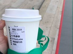 -星巴克(开封万达广场店)