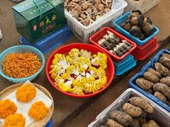 -云南木水花野生菌交易中心