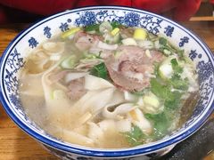 -豫掌柜饸饹面·烩面(秀沿路店)