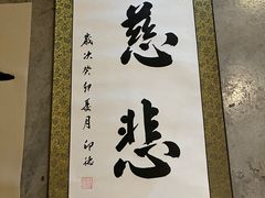 -云座·时光·观景咖啡厅(五爷庙店)