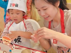 -全优加早教托育园(广百新一城店)