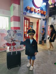 -成都星期8小镇(江宁南路店)