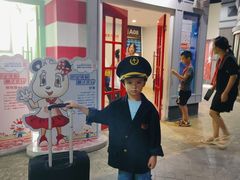 -成都星期8小镇(江宁南路店)