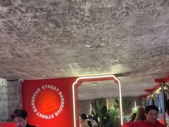 -神府路壹号·海鲜烧烤·砂锅粥·锅物(三坊七巷店)