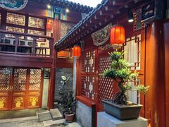 -程府宴(南长街四合院店)