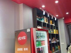 -高虾神龙虾·鲜货烧烤(六合店)