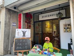 -长洲岛