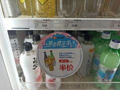 -便利蜂(广安门内大街319号店)