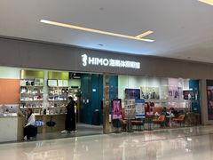 -海马体照相馆(佛山岭南站店)