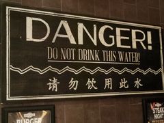 门面-Shanghai Brew House上海啤酒工坊(老外街店)