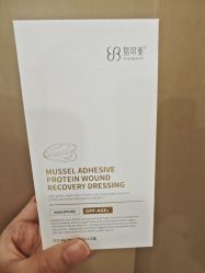 -智美品质医美