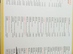 -杭州钱江新城万怡酒店-西餐厅