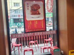 -哈尔滨医科大学附属第一医院(南岗院区)