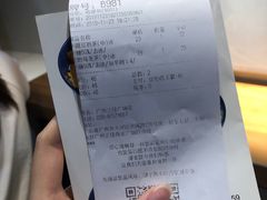 -KOI Thé(正佳广场店)