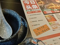 -熹悟海鲜火锅·广式打边炉