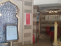 -洪长兴(云南南路店)