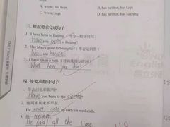 -昂立青少儿成长中心(宝山万达校区)
