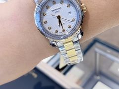 -亨吉利世界名表中心(华润万象城店)