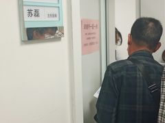 -南京鼓楼医院(鼓楼本部)