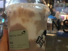 -喜茶(北京三里屯太古里店)