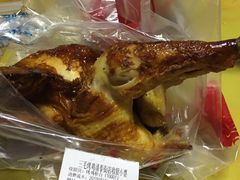 -三毛烤鸡(清泰街店)