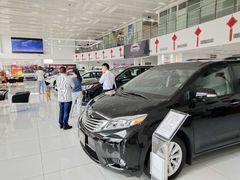 -上海和展广汽丰田4S店(老闵行店)