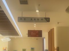 -优诺口腔·VIP尊享中心(爱建机构)