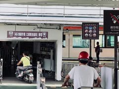 -武汉关码头(轮渡站)