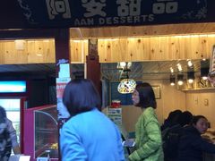 -阿安甜品(五一街店)