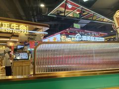 -老昌春饼(迅驰广场店)