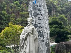 -刘伯温故里景区百丈漈